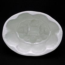 Victorian White Ceramic Food Mold with Geometric Designs - £54.46 GBP