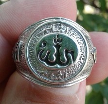 NEW .925 Sterling Silver Allah Kaaba Quds Ring - Sz 10 - Free Shipping ! - £32.06 GBP
