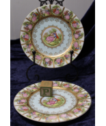 Royal Vienna by Arnart Salad Plates (Pair) Aqua (Blue) - €66,66 EUR