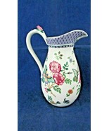 VINTAGE Porcelain 1989 DANBURY MINT CANTON ROSE PITCHER BUTTERFLIES ROSES - £22.16 GBP