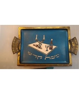 Sabbath Judaica Tray [JUD10110] - $1,492.79 MXN