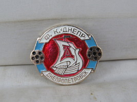 Vintage Soviet Soccer Pin - Dnipro Dnipropetrovsk Official Logo - Stampe... - $19.00