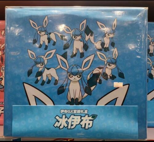 Primary image for Pokemon Simplified Chinese 2023 Exclusive Eevee GX Sealed Gift Box Glaceon Blue