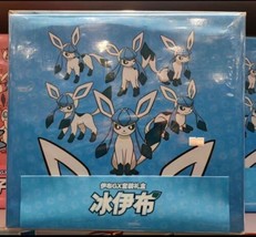 Pokemon Simplified Chinese 2023 Exclusive Eevee GX Sealed Gift Box Glace... - $174.77
