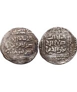 RARE ! Saladin Silver Dirham الناصر صلاح الدين الأيوبي - $598.93