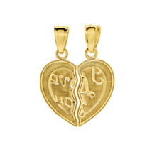 Item image 10