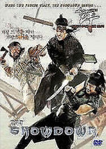 The Showdown - Korean 1600s Martial Arts Action movie DVD subtitled - £44.28 GBP