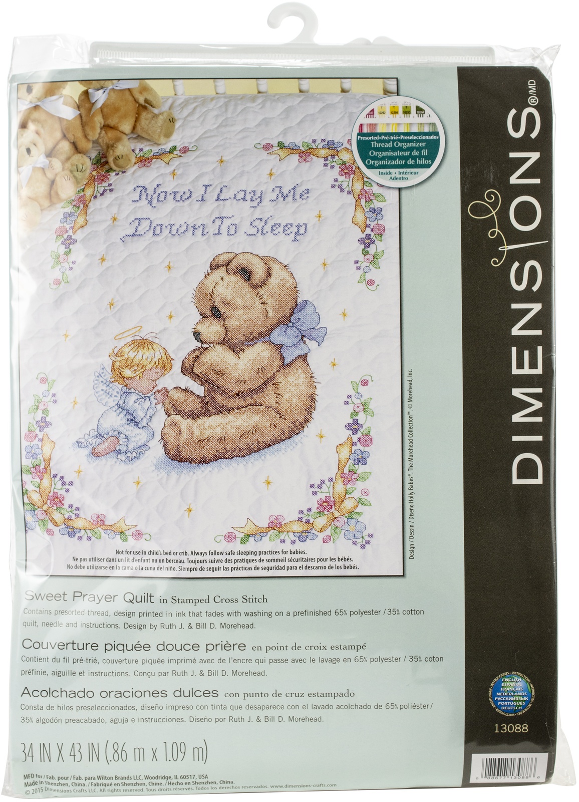 Primary image for Dimensions/Baby Hugs Quilt Stamped Cross Stitch Kit 34"X43"-Sweet Prayer