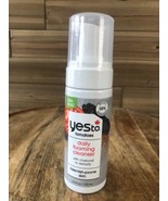 YES TO TOMATOES Daily FOAMING CLEANSER + Charcoal 4.5oz - Pump Bottle - £6.05 GBP
