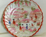 Asian Decorative Plate Japanese Geisha Girls Japan e - £10.16 GBP