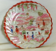 Asian Decorative Plate Japanese Geisha Girls Japan e - £10.24 GBP