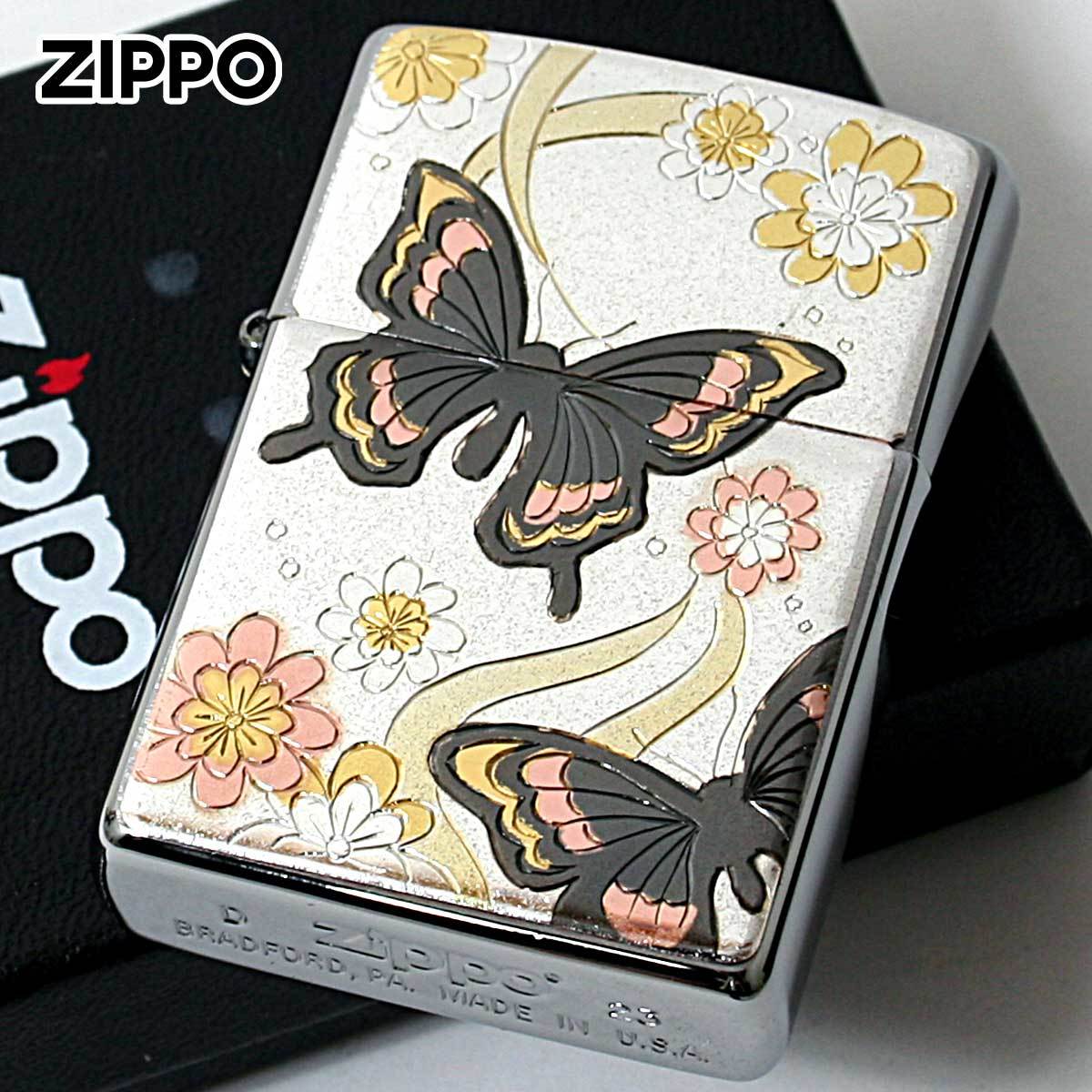 Electroformed Plate Butterfly Japanese Pattern Zippo Oil Lighter MIB - $53.69
