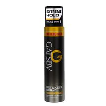 Gatsby Leather Set and Keep Spray, Extreme Hold, 250ml - $36.74