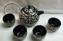 Asian Ceramic Tea Set Teapot &amp; 4 Cups Harmony Black and White Handcrafte... - $17.59