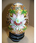 Vintage Cloisonne Enamel Egg w/ Stand 3 1/2&quot;  - $18.00