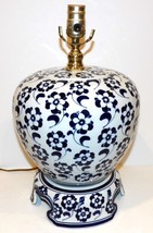 Rare Maitland Smith Blue Chinoiserie Floral Ginger Jar Table Lamp Pedestal Base - $245.02