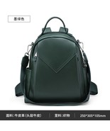 Luxury 100% Genuine Cow Leather Women&#39;s Backpack for Travel Leisure Shou... - £91.11 GBP