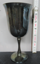Vintage SALEM PORTUGAL Silver Plate Goblet - $12.55