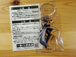 Ichiban Kuji Yu-Gi-Oh! Wake Up Your Memories Acrylic Stand Prize E Seto Kaiba - £27.35 GBP