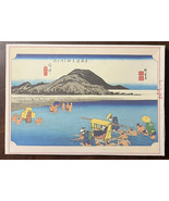 Hiroshige Utagawa 1000 Pc Puzzle 53 Stations of the Tokaido #20 Fuchu Ab... - $64.68 CAD