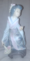 Lladro Porcelain #1448 &#39;Yuki&#39; Geisha with Flower Basket Figurine - $252.44