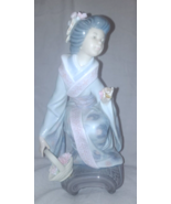 Lladro Porcelain #1448 &#39;Yuki&#39; Geisha with Flower Basket Figurine - £199.46 GBP