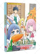 English dubbed of Level 1 Dakedo Unique Skill De Saikyou Desu(1-12End)Anime DVD  - £33.44 GBP