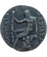 Hellenistic Medallion of Dionysos Seated – Tribute to Euthydemos I (Reis... - $13.27