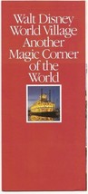 1985 walt disney world Village brochure - $29.11