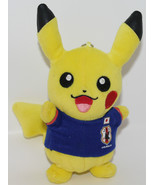 Pokemon Pikachu Team Japan Soccer Football Banpresto 2014 Plush Doll 490... - £30.57 GBP