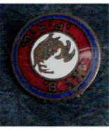 Nice Vintage Gold Tone Enameled K. &amp; B. P.H.C. Lapel Pin, VG COND - $93.89 MXN