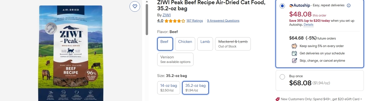 Full-size item image
