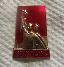 OLD ALBANIAN PIN-25th ANNIVERSARY OF LIBERATION PIN-COMUNISM TIME-1940-1990 - £9.34 GBP
