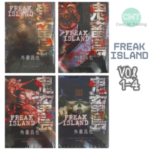 Freak Island Manga Vol 1-4 English Edition by Masaya Hokazono | WOS | Loose - $36.00
