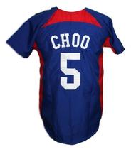 Shin-Soo Choo Custom South Korea Baseball Jersey Button Down Blue Any Size image 2