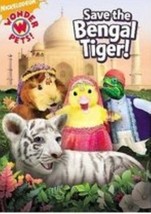 Wonder Pets: Save The Bengal Tiger Dvd - £8.58 GBP