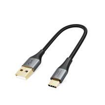 CableCreation Short USB to USB C Cable 0.8ft, Drable USB C Charger Cable Braided - £12.53 GBP