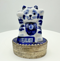 China Porcelain Blue White Trinket Mirrored Box Lucky Cat 3.5” Tall - $20.00