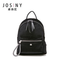 JOSINY Women&#39;s Backpack Backpack Cute Graceful Bagpack School Bags for Girls Lap - £40.38 GBP