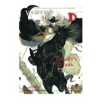 Vampire Hunter D vol.17 Tyrant&#39;s Stars Parts 3 and 4 Hideyuki Kikuchi Pa... - $60.00