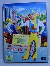Item image 1