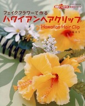 Handmade Hawaiian hair clip Using Fake Flower Japan Book - $55.73