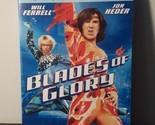 Blades of Glory (DVD, 2007, SensormaticWidescreen) - $5.22