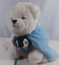 Bearingtonton Collection Polar Bear With Penguin Stuff Plush Animal 12&quot; - £11.90 GBP