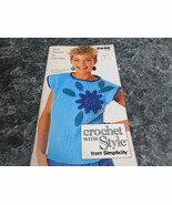 New Trends to Crochet 0446 Crochet with Style from Simplicity - $4.13 CAD