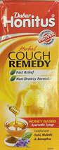 Honitus - Herbal Cough Remedy Fast Relief Ayurvedic Syrup 200ml - $14.00