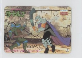 Item image 15
