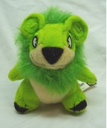 Vintage McDonald&#39;s Neopets GREEN YURBLE 4&quot; Plush STUFFED ANIMAL Toy 2004 - $310.45 MXN