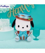 Japan Sanrio Pochacco Birthday Big Plush Toy 30cm Valentine&#39;s Day Birthd... - $72.66 CAD