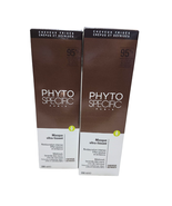 Phyto Specific Paris Rich Mask (Masque) Ultra&#39;lissant 6.8 Ounce Lot of 2  - £19.71 GBP